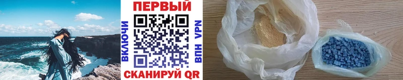 цена наркотик Бугульма Метамфетамин мет