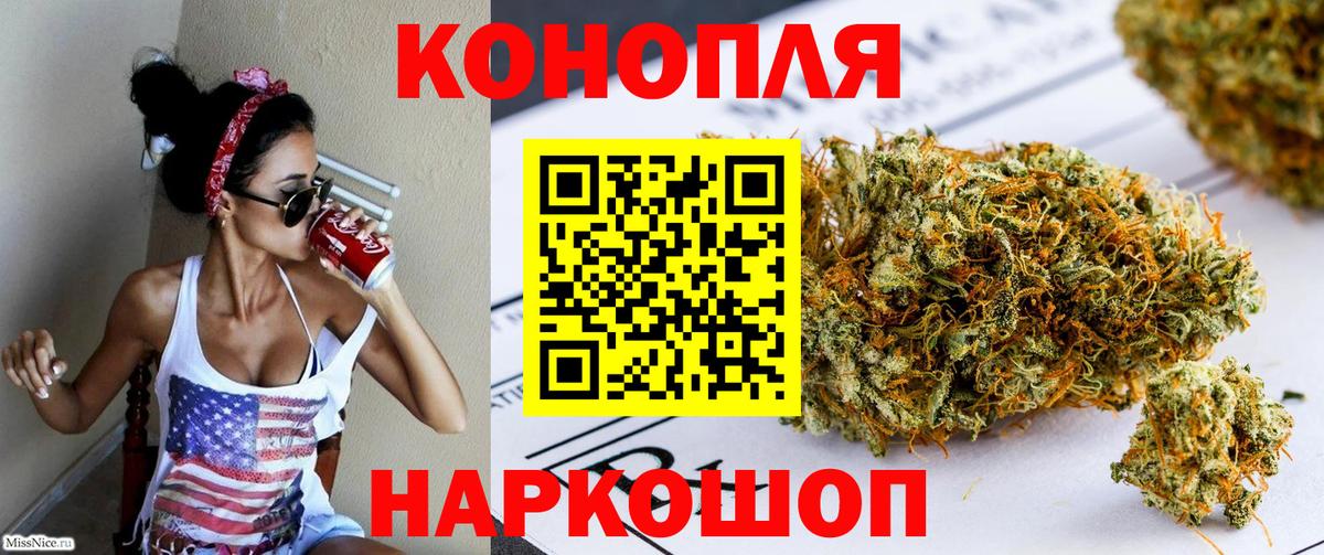 МДМА Бугульма